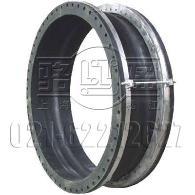 翻邊限位橡膠接頭