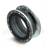 負壓可曲撓橡膠接頭