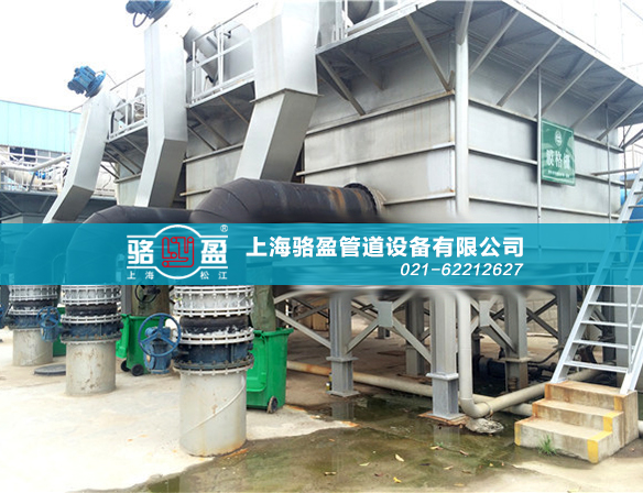 山東濱州的熱電項(xiàng)目現(xiàn)場(chǎng) 上海駱盈與山東濱州的熱電項(xiàng)目現(xiàn)場(chǎng)