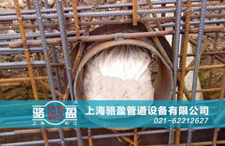 上海駱盈為南通久益商務(wù)酒店提供橡膠接頭 久益