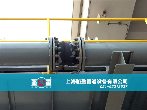 上海橡膠接頭 長春萬達