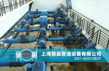 上海駱盈向恒隆廣場(二期)供貨 上海駱盈與恒隆廣場(二期)的合作項(xiàng)目